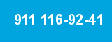 911 116-92-41